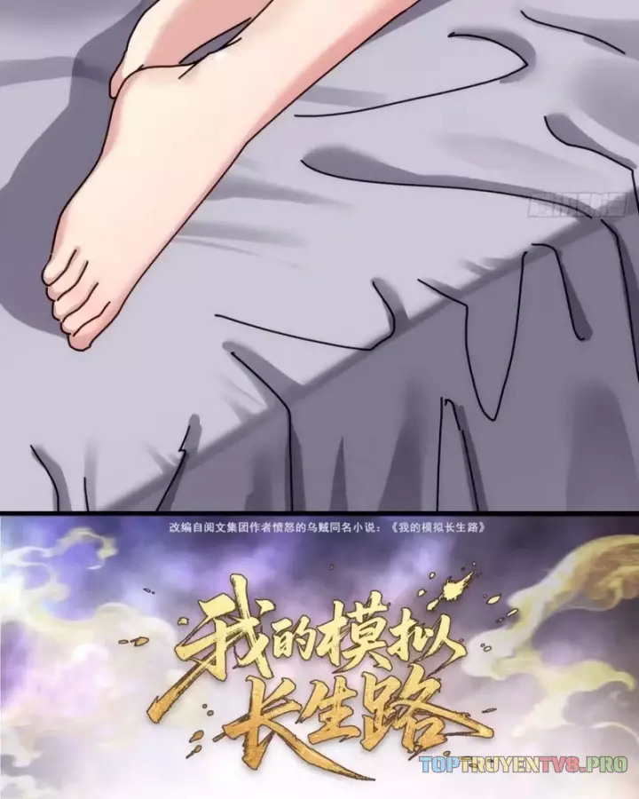 Ta Mô Phỏng Trường Sinh Lộ Chapter 69 - Trang 5
