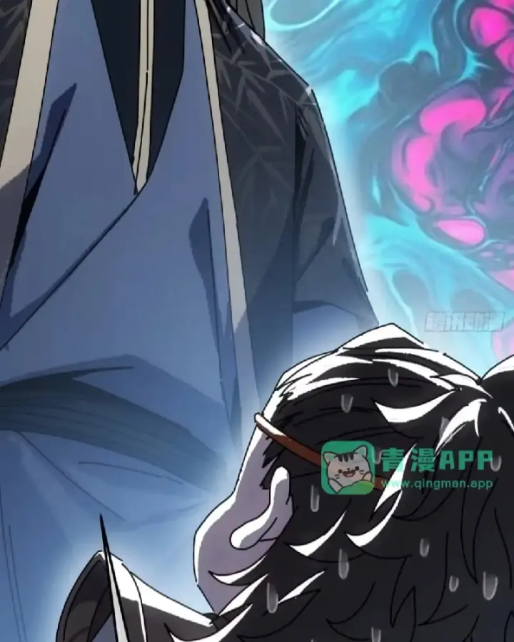 Ta Mô Phỏng Trường Sinh Lộ Chapter 70 - Trang 16