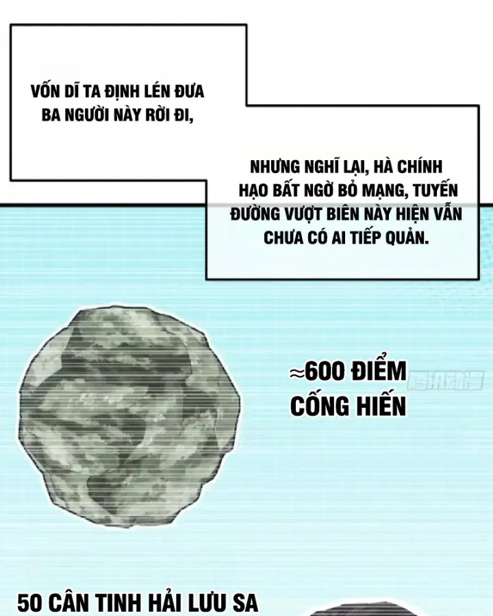 Ta Mô Phỏng Trường Sinh Lộ Chapter 70 - Trang 22