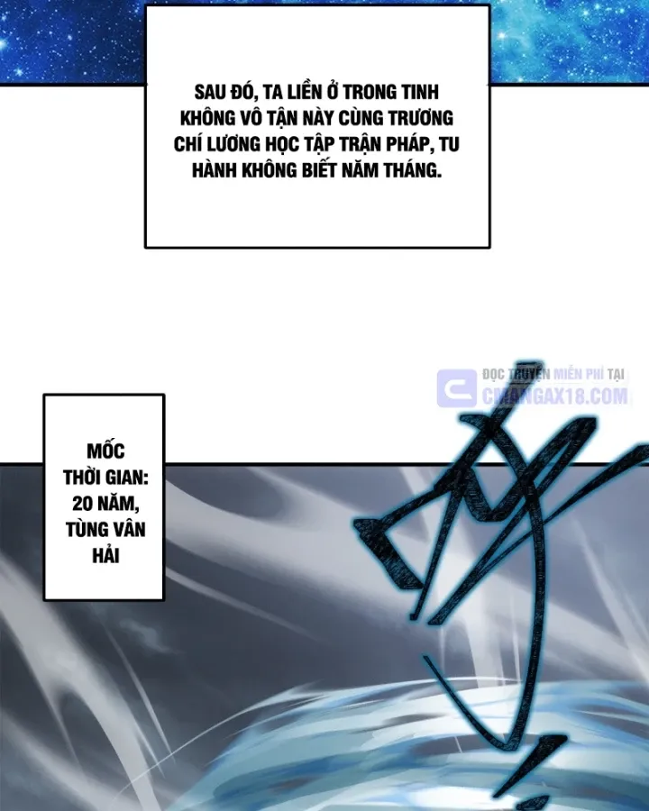 Ta Mô Phỏng Trường Sinh Lộ Chapter 71 - Trang 12