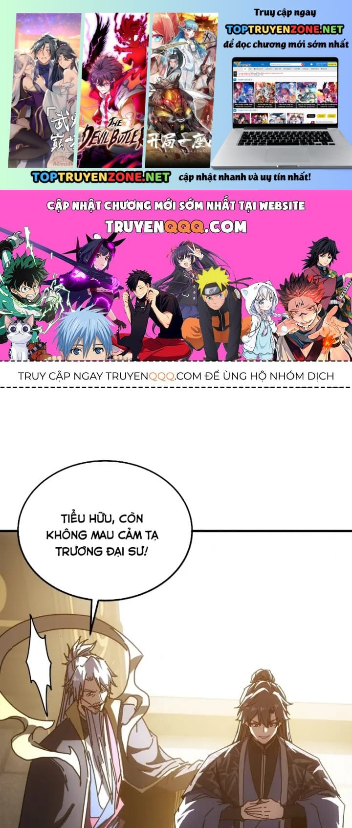Ta Mô Phỏng Trường Sinh Lộ Chapter 71 - Trang 3