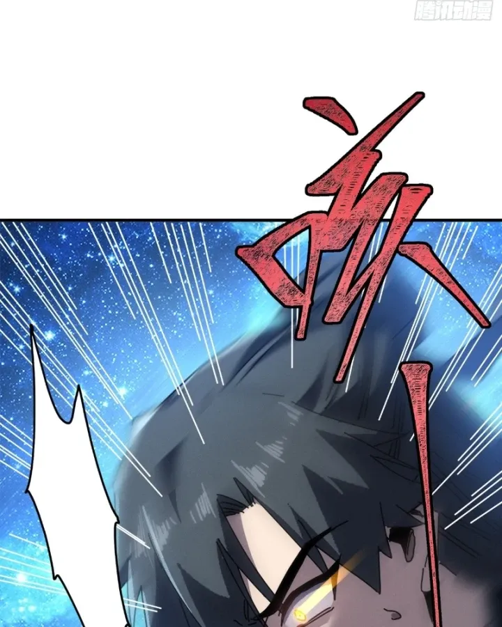 Ta Mô Phỏng Trường Sinh Lộ Chapter 71 - Trang 42