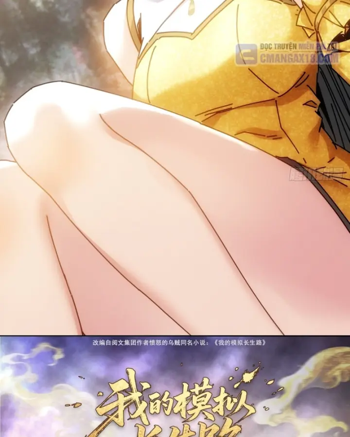 Ta Mô Phỏng Trường Sinh Lộ Chapter 72 - Trang 4