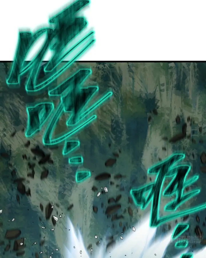 Ta Mô Phỏng Trường Sinh Lộ Chapter 72 - Trang 6