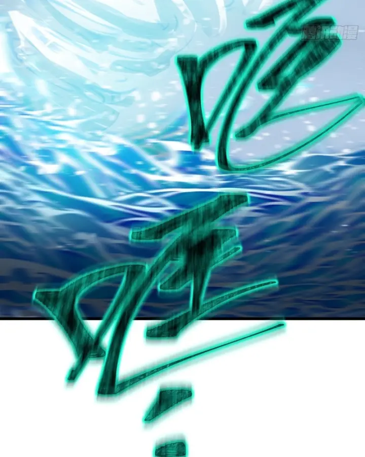 Ta Mô Phỏng Trường Sinh Lộ Chapter 72 - Trang 8