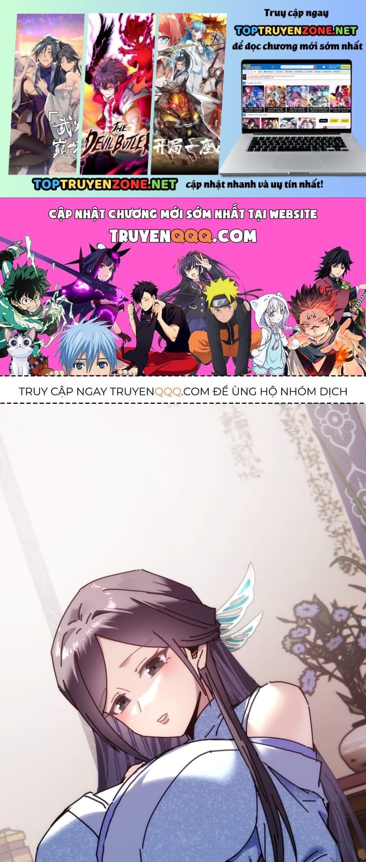 Ta Mô Phỏng Trường Sinh Lộ Chapter 73 - Trang 3