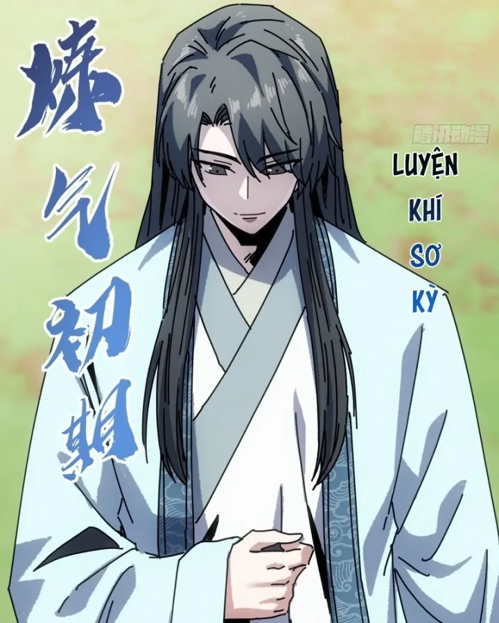 Ta Mô Phỏng Trường Sinh Lộ Chapter 74 - Trang 17