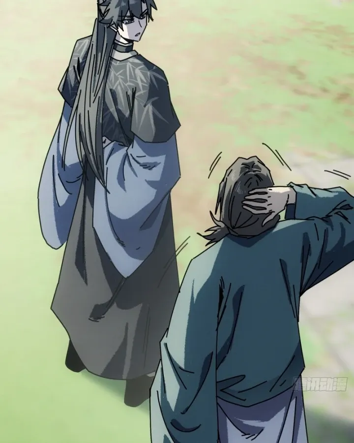 Ta Mô Phỏng Trường Sinh Lộ Chapter 74 - Trang 23