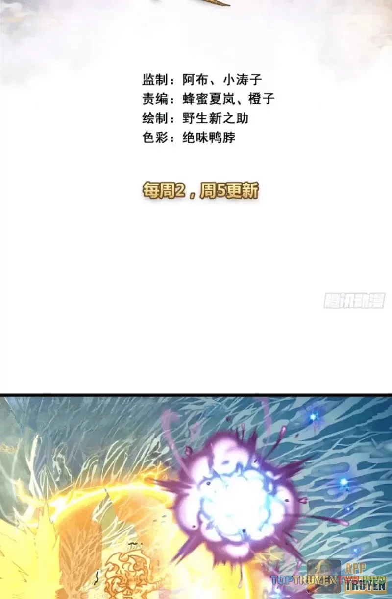 Ta Mô Phỏng Trường Sinh Lộ Chapter 77 - Trang 5