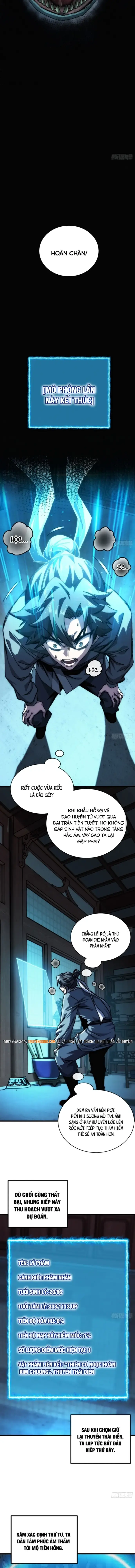 Ta Mô Phỏng Trường Sinh Lộ Chapter 8 - Trang 13
