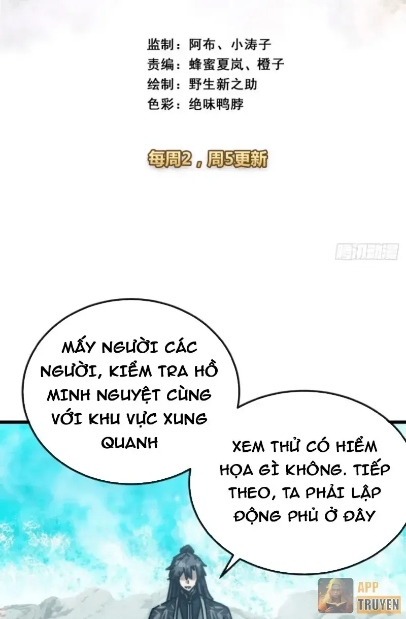 Ta Mô Phỏng Trường Sinh Lộ Chapter 80 - Trang 5