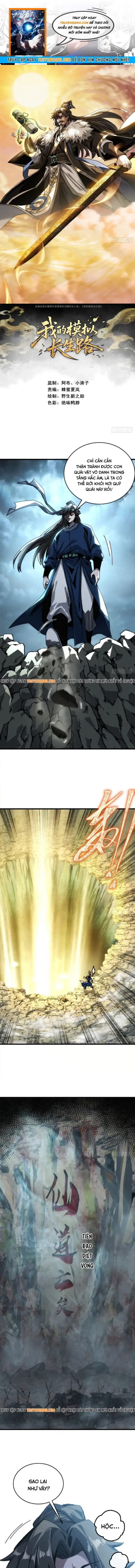 Ta Mô Phỏng Trường Sinh Lộ Chapter 9 - Trang 2