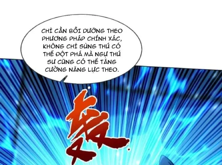 Ta Mở Ra Thời Đại Sủng Thú Thần Thoại Chapter 28 - Trang 15
