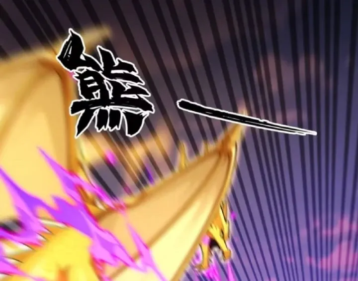 Ta Mở Ra Thời Đại Sủng Thú Thần Thoại Chapter 30 - Trang 10