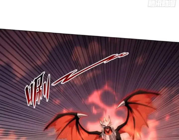 Ta Mở Ra Thời Đại Sủng Thú Thần Thoại Chapter 30 - Trang 28
