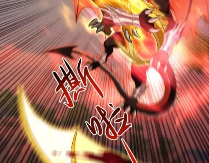 Ta Mở Ra Thời Đại Sủng Thú Thần Thoại Chapter 30 - Trang 34