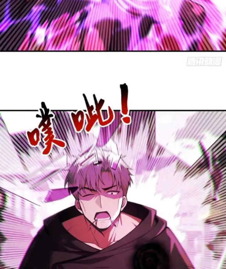 Ta Mở Ra Thời Đại Sủng Thú Thần Thoại Chapter 32 - Trang 49