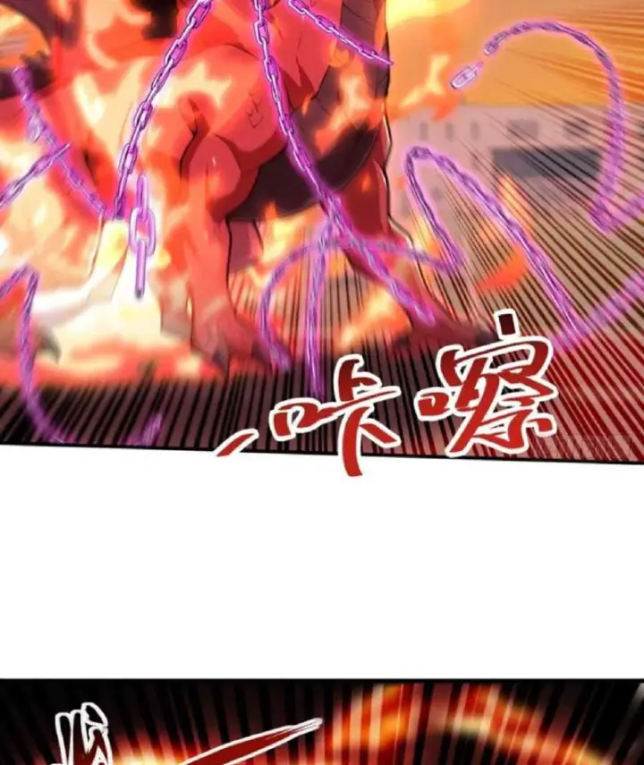 Ta Mở Ra Thời Đại Sủng Thú Thần Thoại Chapter 32 - Trang 9