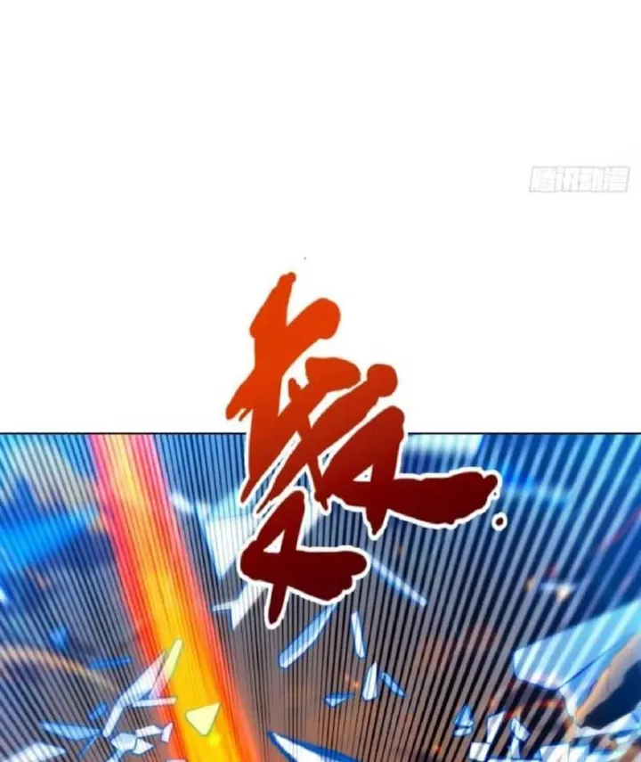 Ta Mở Ra Thời Đại Sủng Thú Thần Thoại Chapter 33 - Trang 12