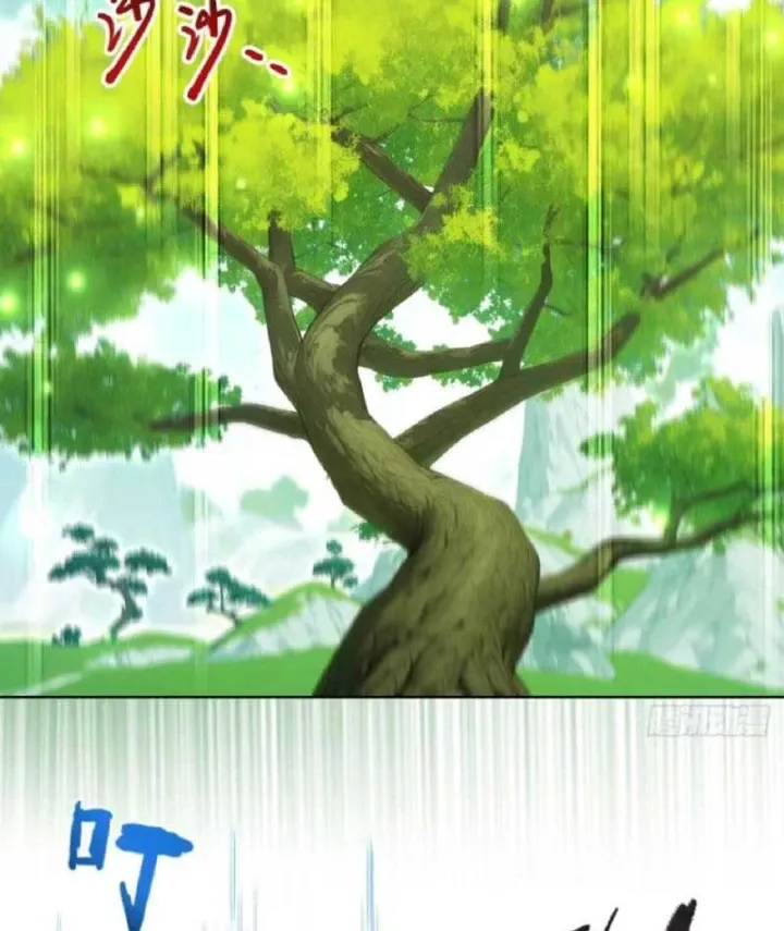Ta Mở Ra Thời Đại Sủng Thú Thần Thoại Chapter 33 - Trang 35