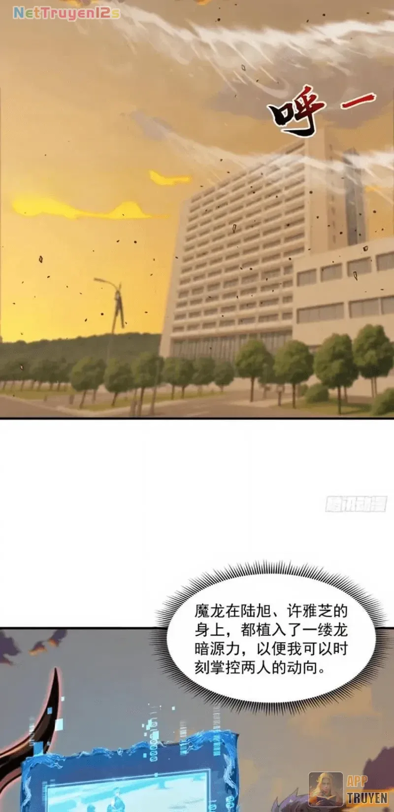 Ta Mở Ra Thời Đại Sủng Thú Thần Thoại Chapter 35 - Trang 11
