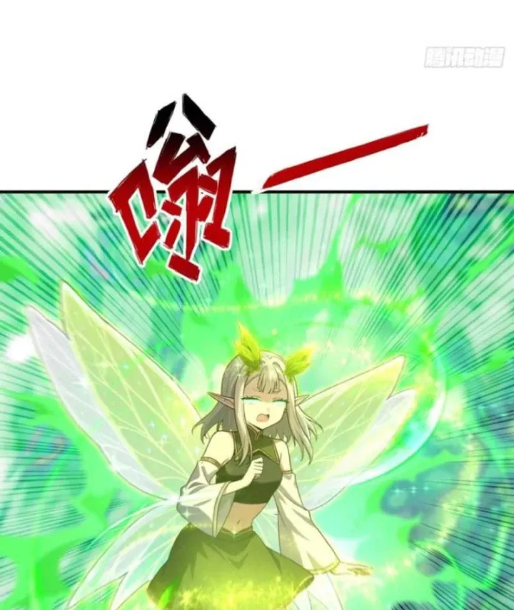 Ta Mở Ra Thời Đại Sủng Thú Thần Thoại Chapter 36 - Trang 39