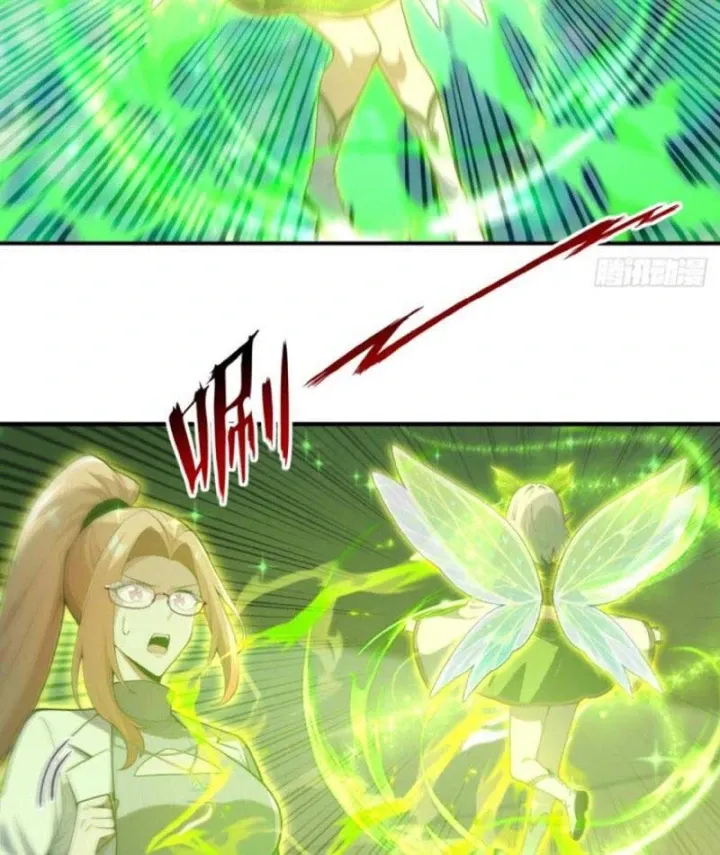 Ta Mở Ra Thời Đại Sủng Thú Thần Thoại Chapter 36 - Trang 40