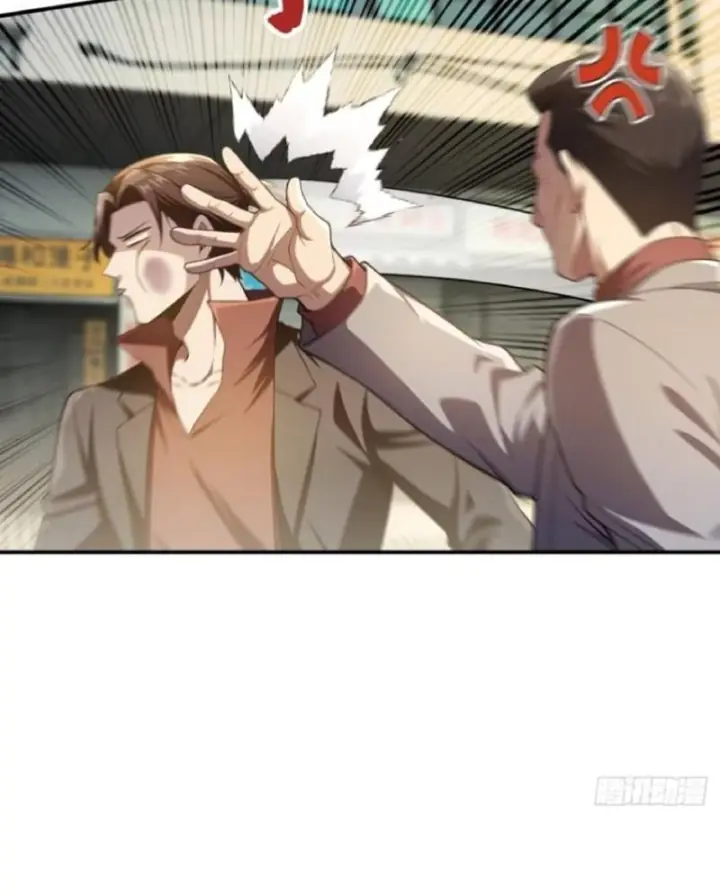 Ta Mở Ra Thời Đại Sủng Thú Thần Thoại Chapter 39 - Trang 34