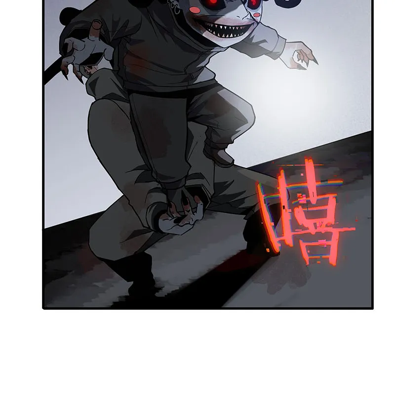 Ta mở vô song trong trò chơi bí ẩn Chapter 2 - Trang 46