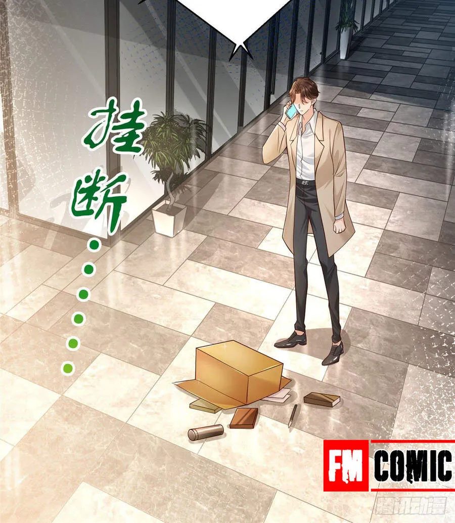 Ta Mỗi Tuần Có Một Chức Nghiệp Chapter 1 - Trang 17