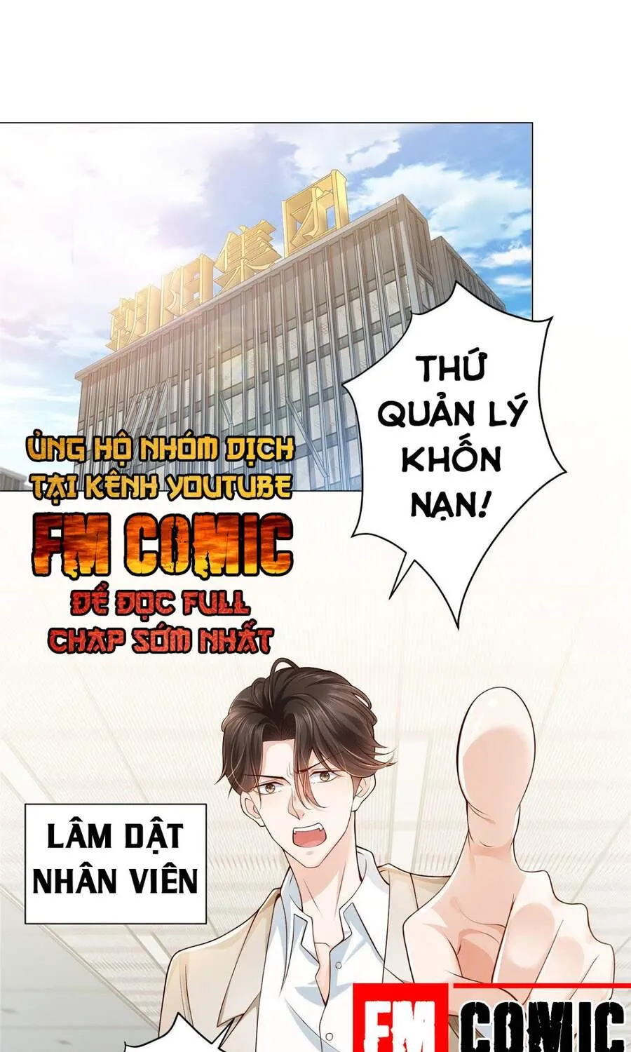 Ta Mỗi Tuần Có Một Chức Nghiệp Chapter 1 - Trang 6