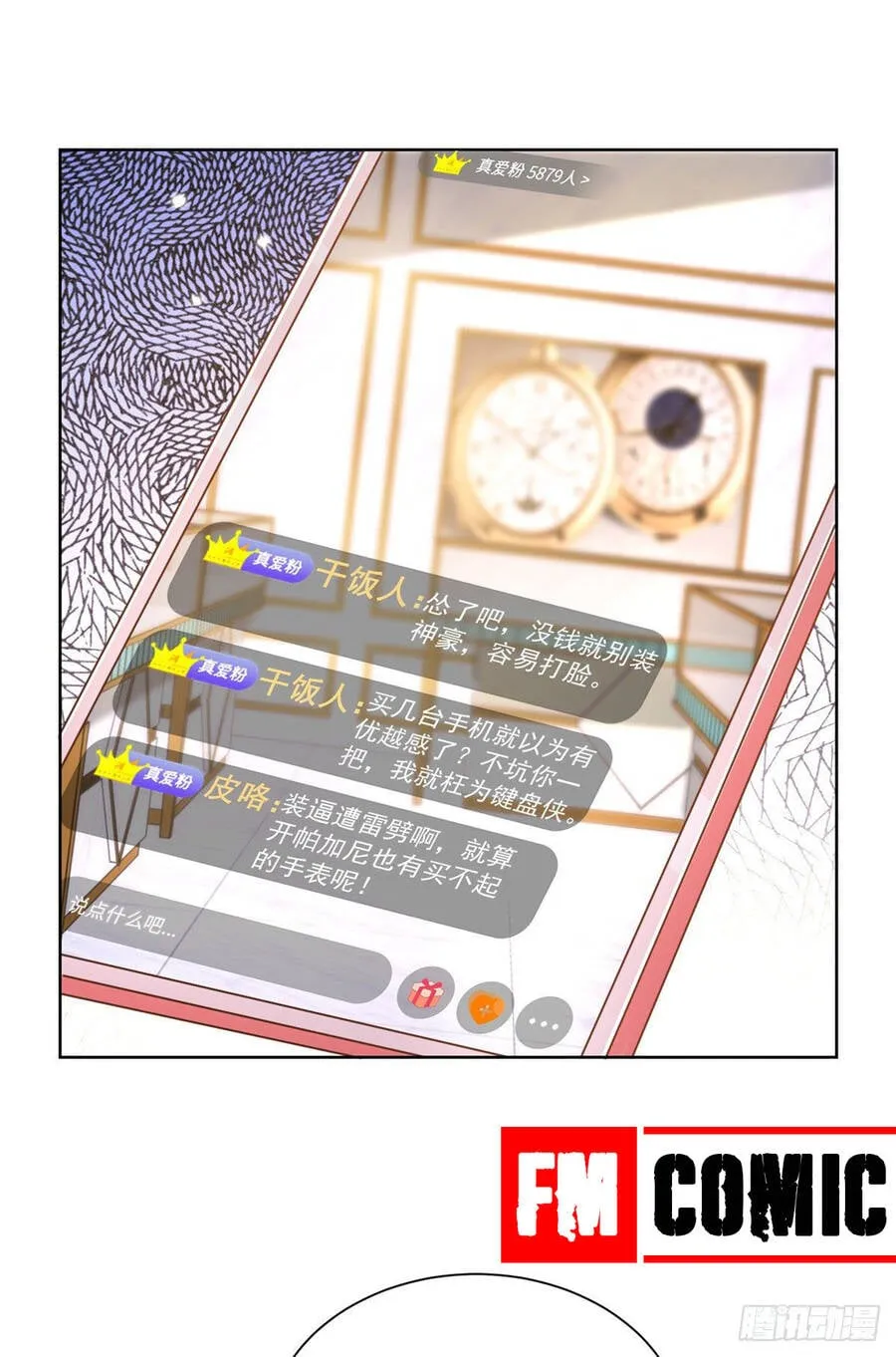 Ta Mỗi Tuần Có Một Chức Nghiệp Chapter 10 - Trang 19