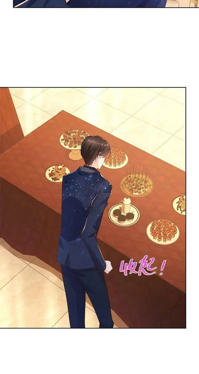 Ta Mỗi Tuần Có Một Chức Nghiệp Chapter 100 - Trang 38