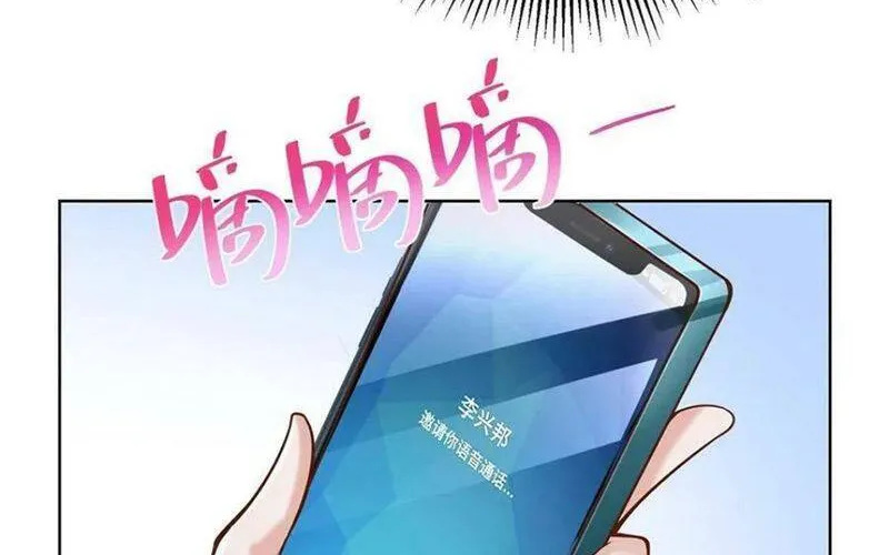 Ta Mỗi Tuần Có Một Chức Nghiệp Chapter 102 - Trang 31