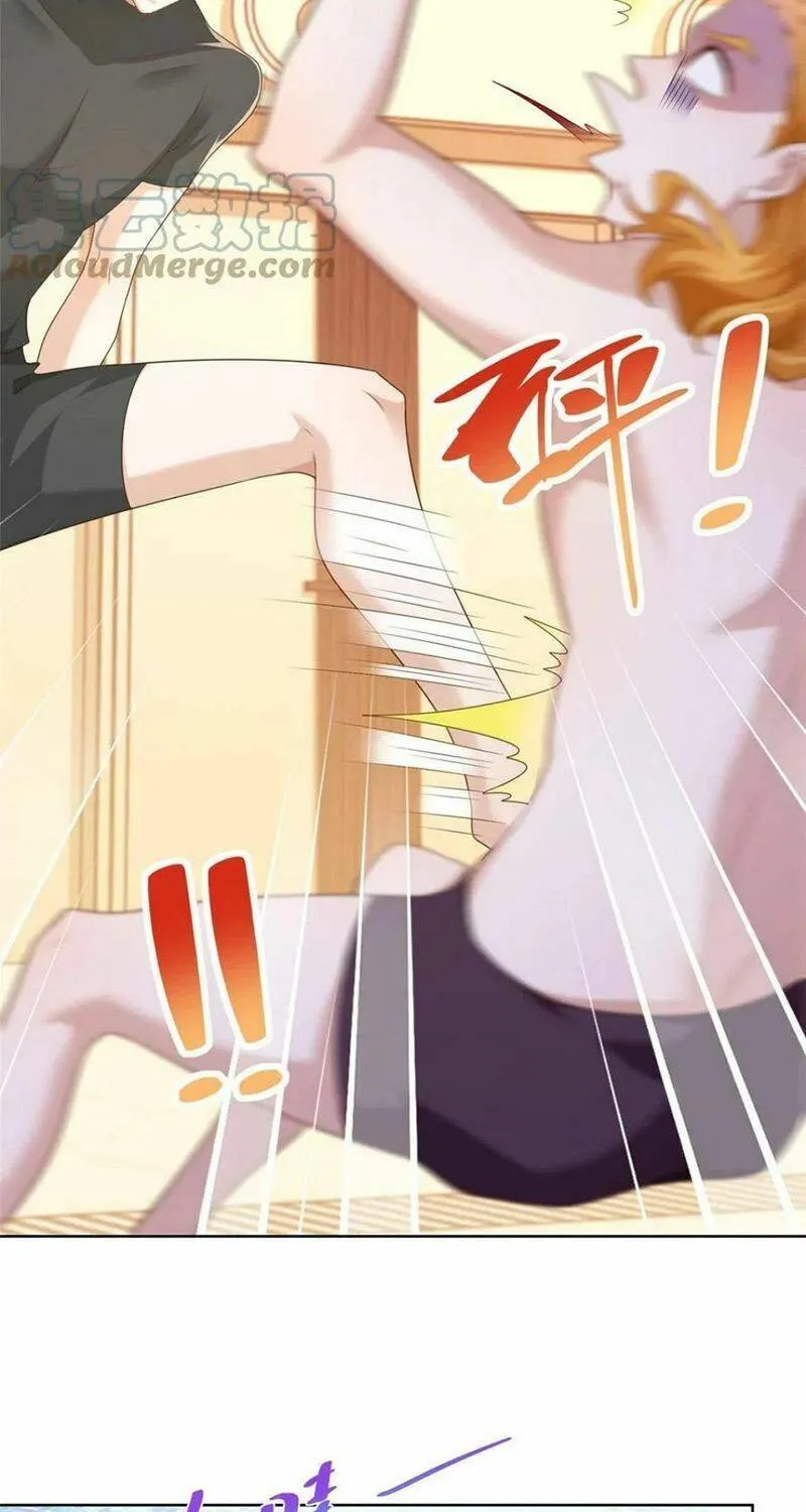 Ta Mỗi Tuần Có Một Chức Nghiệp Chapter 103 - Trang 23