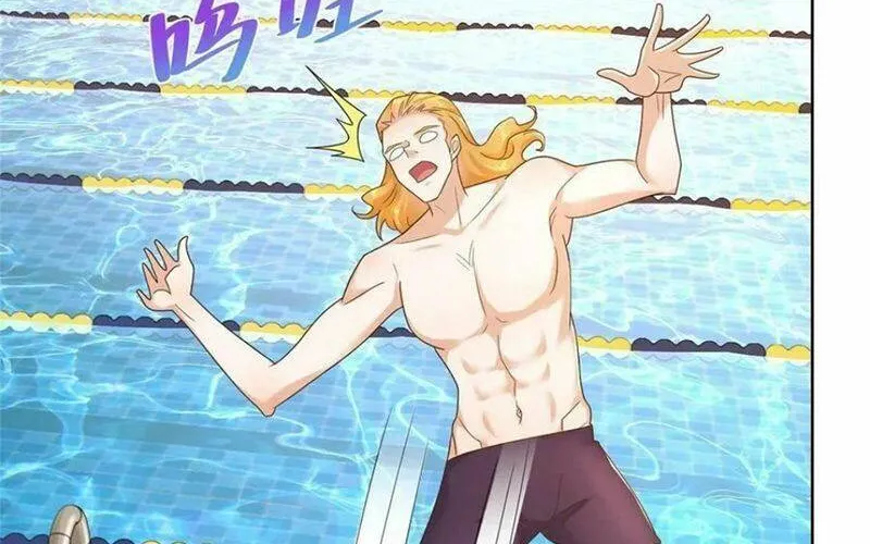 Ta Mỗi Tuần Có Một Chức Nghiệp Chapter 103 - Trang 24