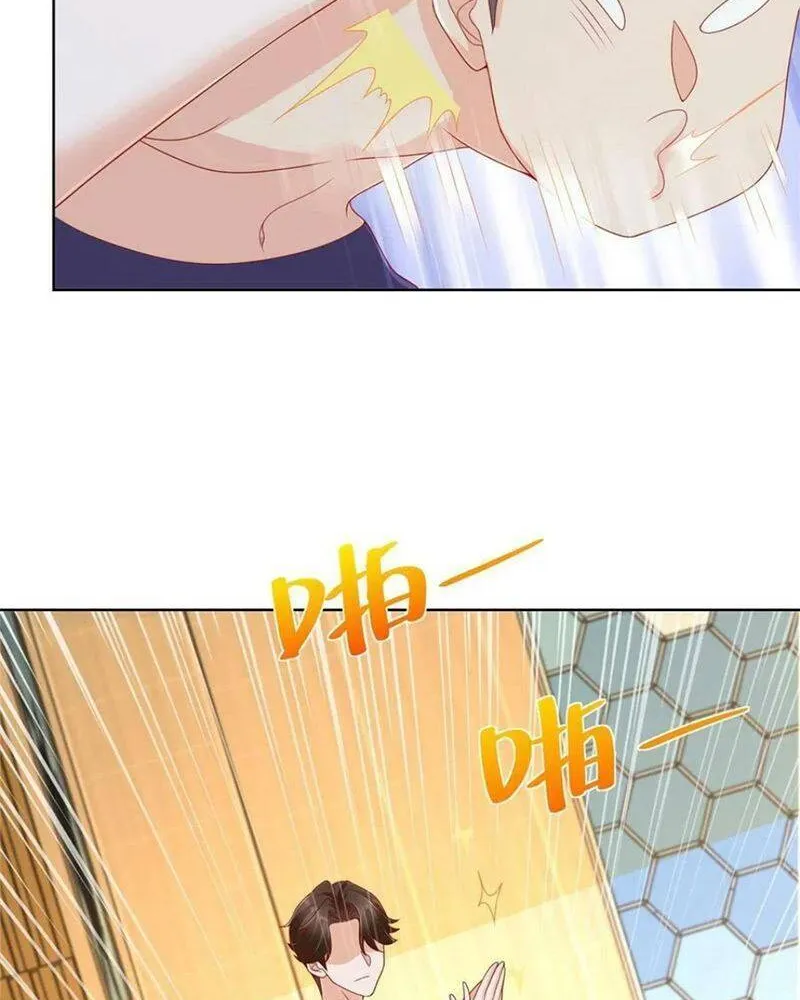 Ta Mỗi Tuần Có Một Chức Nghiệp Chapter 104 - Trang 13