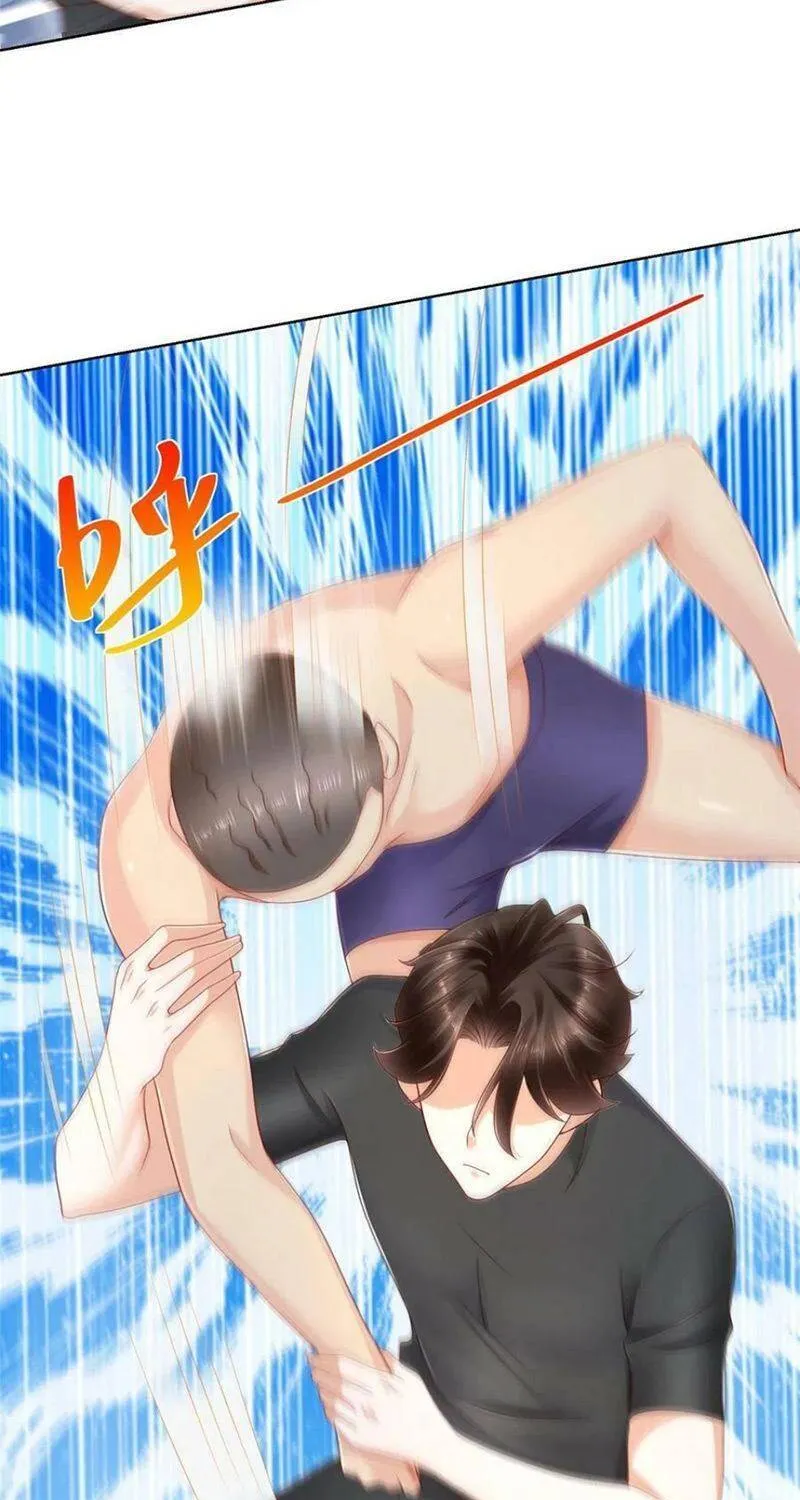 Ta Mỗi Tuần Có Một Chức Nghiệp Chapter 104 - Trang 7