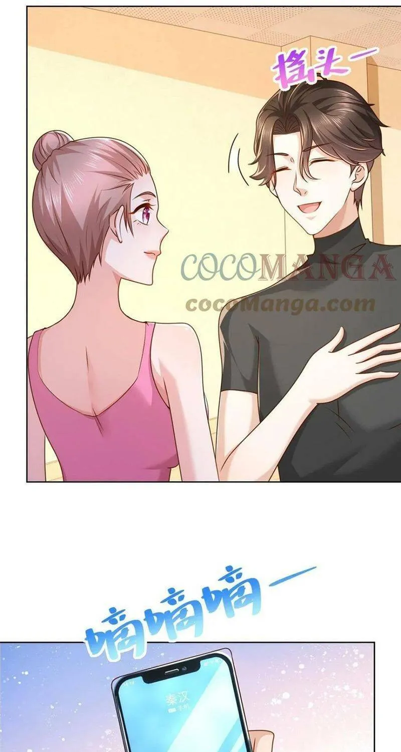 Ta Mỗi Tuần Có Một Chức Nghiệp Chapter 105 - Trang 13