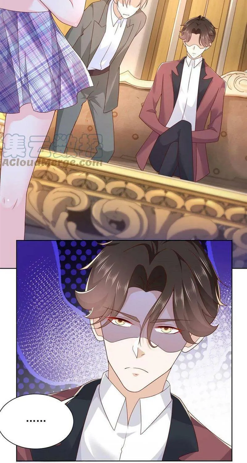 Ta Mỗi Tuần Có Một Chức Nghiệp Chapter 106 - Trang 30