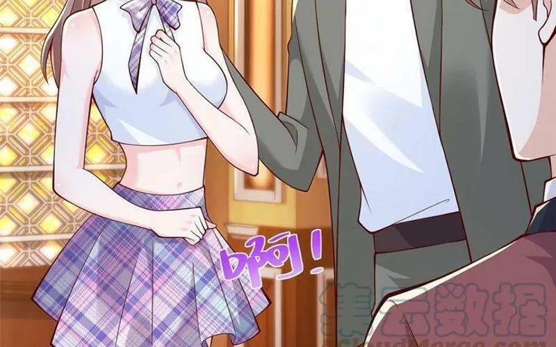 Ta Mỗi Tuần Có Một Chức Nghiệp Chapter 106 - Trang 6