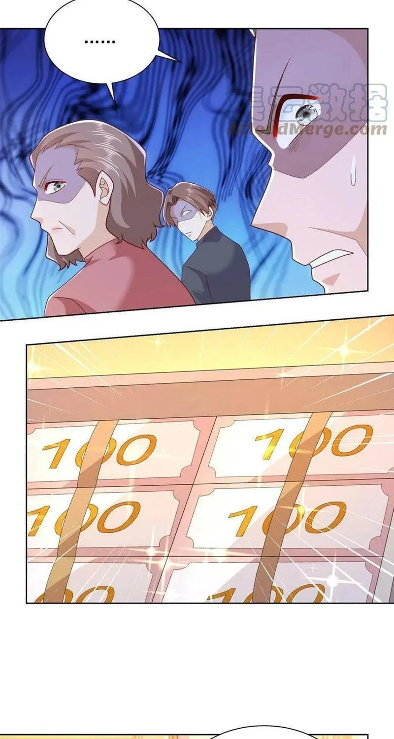 Ta Mỗi Tuần Có Một Chức Nghiệp Chapter 109 - Trang 21
