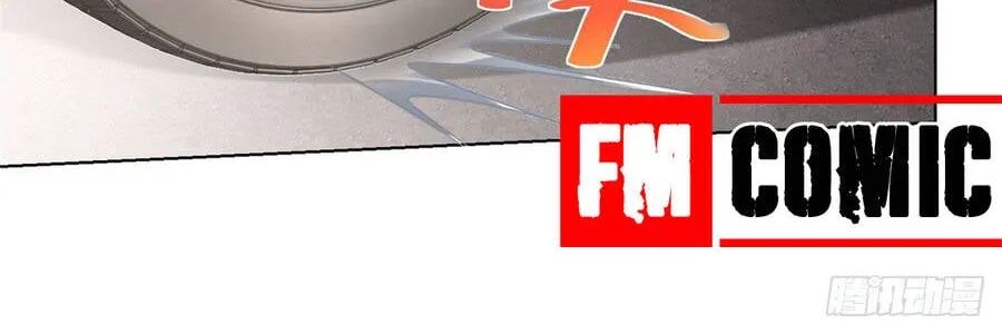 Ta Mỗi Tuần Có Một Chức Nghiệp Chapter 11 - Trang 43