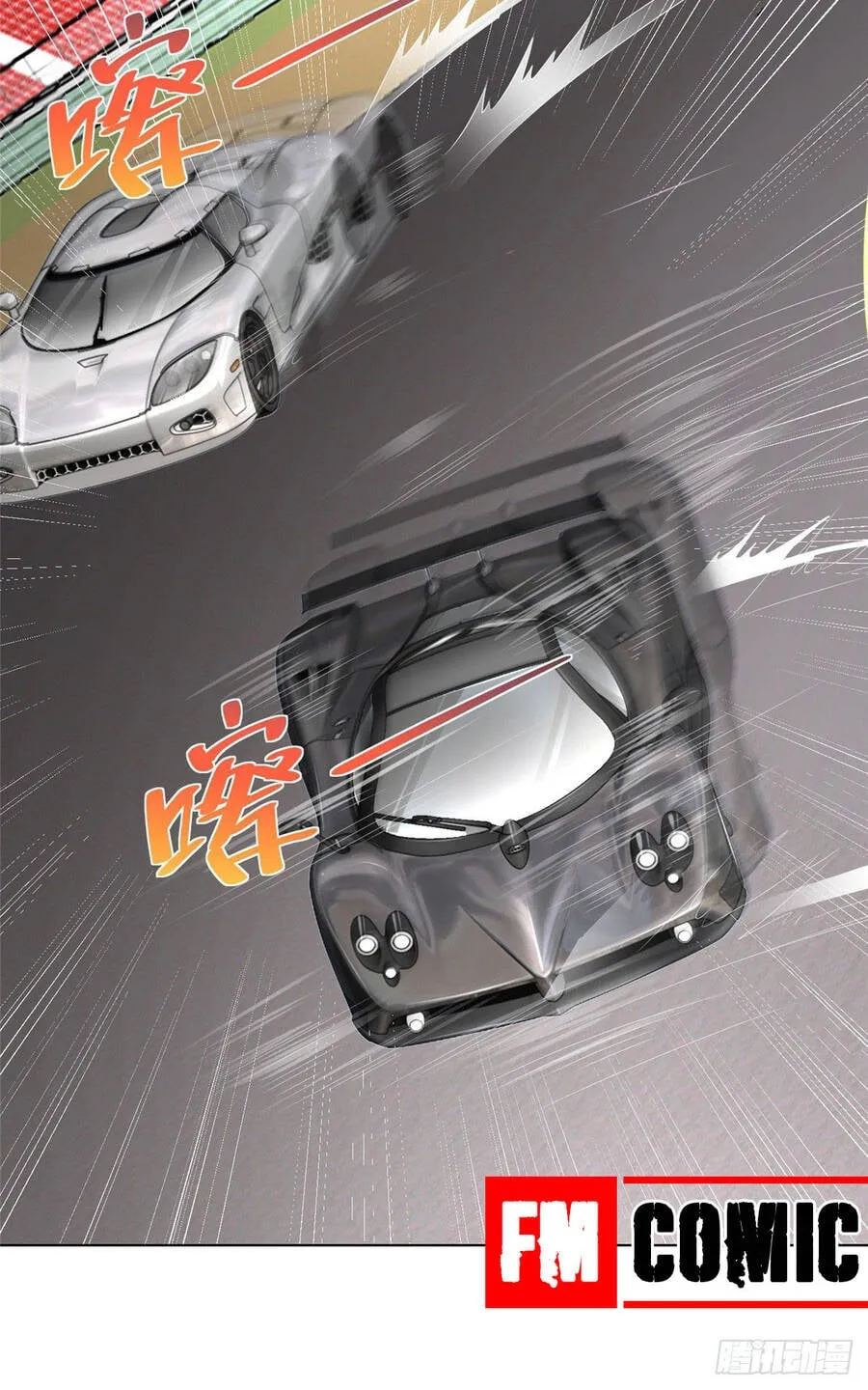 Ta Mỗi Tuần Có Một Chức Nghiệp Chapter 11 - Trang 48