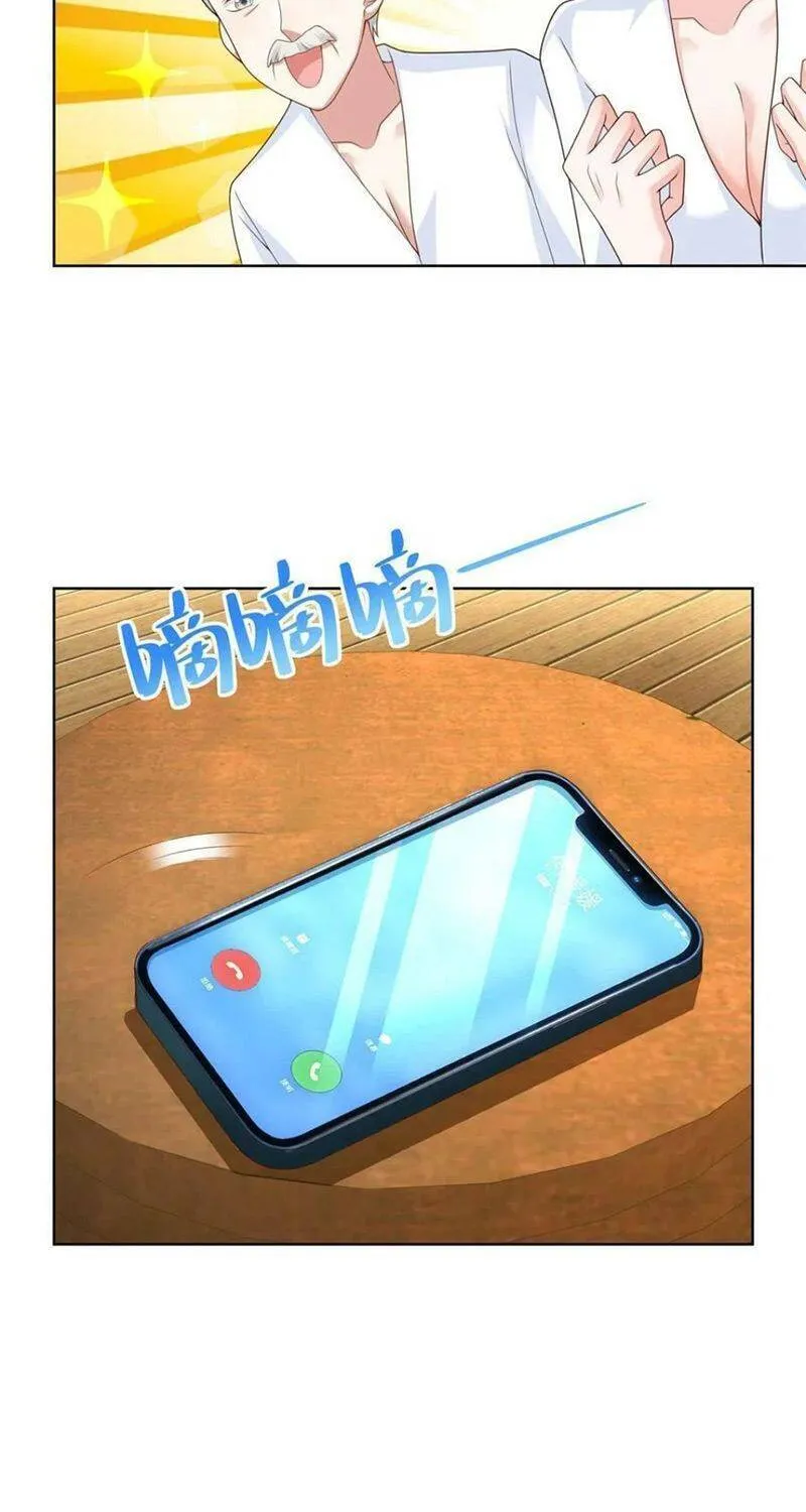 Ta Mỗi Tuần Có Một Chức Nghiệp Chapter 110 - Trang 20