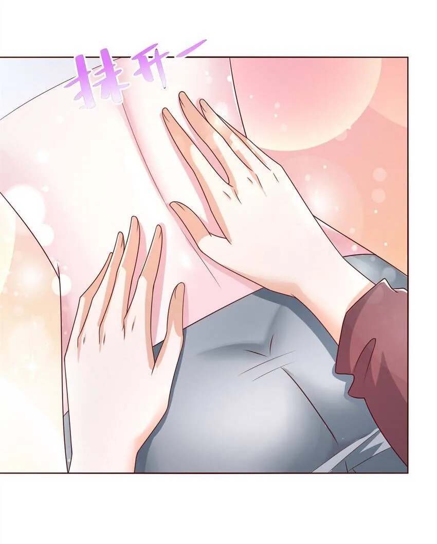Ta Mỗi Tuần Có Một Chức Nghiệp Chapter 111 - Trang 42