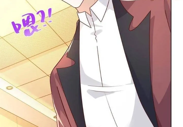 Ta Mỗi Tuần Có Một Chức Nghiệp Chapter 112 - Trang 13