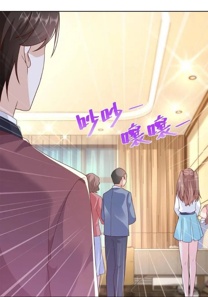 Ta Mỗi Tuần Có Một Chức Nghiệp Chapter 112 - Trang 15