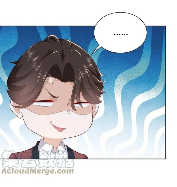Ta Mỗi Tuần Có Một Chức Nghiệp Chapter 112 - Trang 26