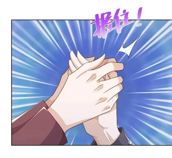 Ta Mỗi Tuần Có Một Chức Nghiệp Chapter 112 - Trang 27